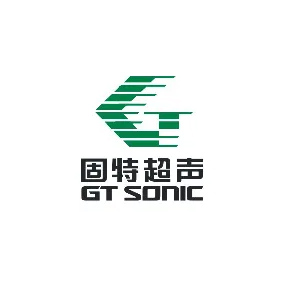 廣東固特超聲股份有限公司