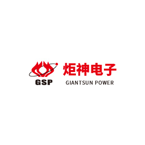 湖南炬神電子有限公司