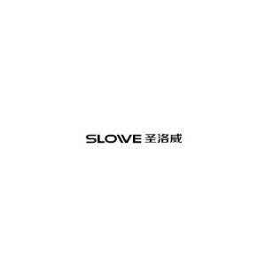 廣東圣瑪洛熱能科技有限公司