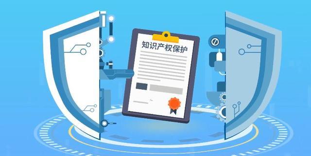 柏權維知識產權解疑：專利轉讓如何交納印花稅？