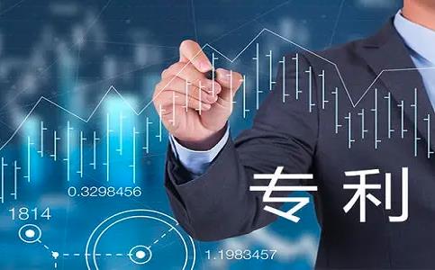 廣州柏權(quán)維重磅解讀：如何杜絕涉外專利申請的“坑”？