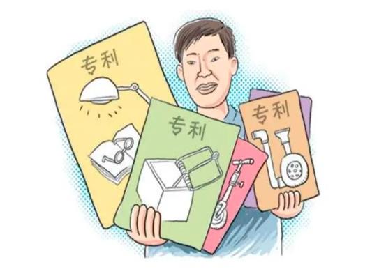柏權(quán)維重磅解讀：專利維權(quán)時，怎樣判斷對方是否侵權(quán)？