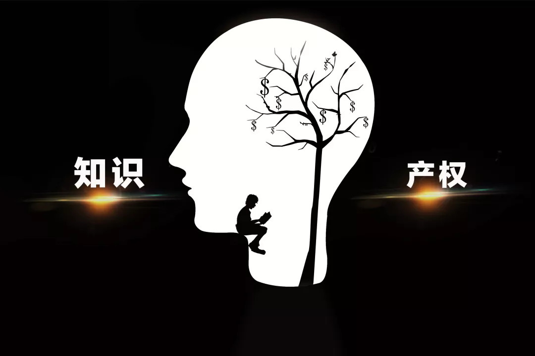 深圳柏權維知識產權：申請外觀專利時要注意的一些問題