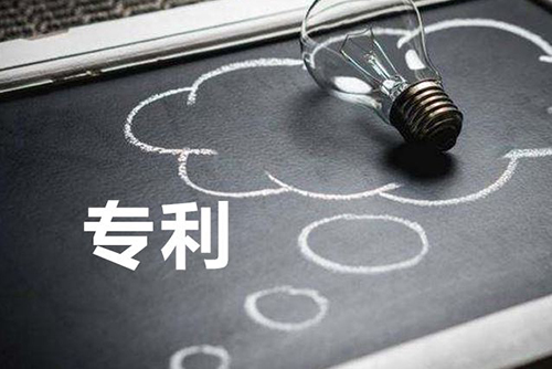 發(fā)明專利、實(shí)用新型與外觀設(shè)計(jì)有什么區(qū)別？