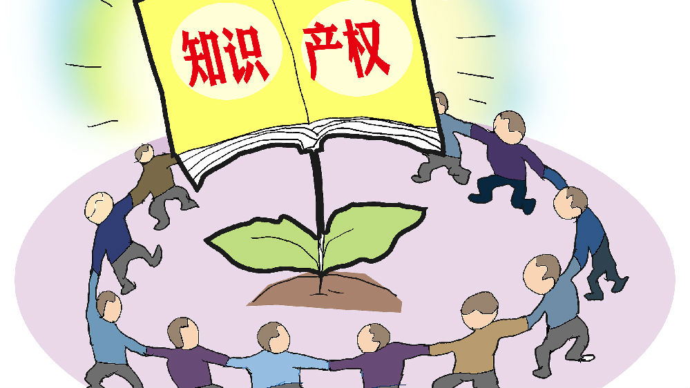 為什么要趁早申請(qǐng)專利？