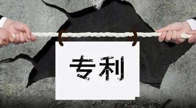 深圳柏權維知識產權：專利申請應繳哪些費用