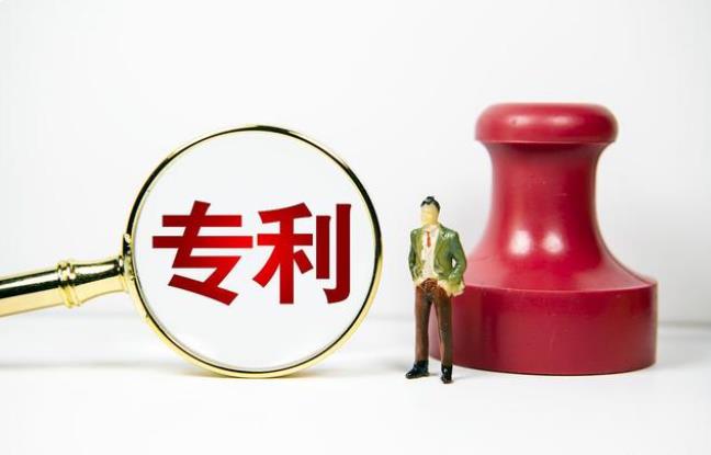 廣州柏權(quán)維盤點(diǎn)：哪些發(fā)明創(chuàng)造可以申請(qǐng)專利？